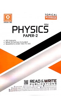 O/L Physics Paper 2 (Topical)  - Article No.  282